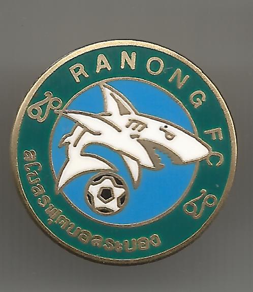 Badge RANONG FC